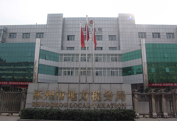 涿州地稅-河北實(shí)木復(fù)合門(mén) 涿州地稅-河北實(shí)木復(fù)合門(mén)